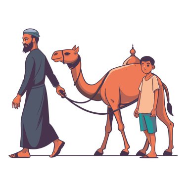 Kutsal Kurban El Adah İllüstrasyon