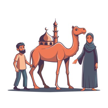 Kutsal Kurban El Adah İllüstrasyon