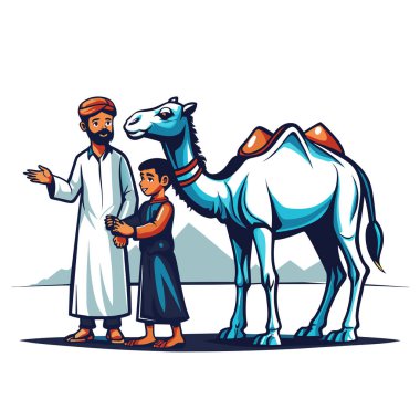 Kutsal Kurban El Adah İllüstrasyon