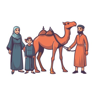 Kutsal Kurban El Adah İllüstrasyon