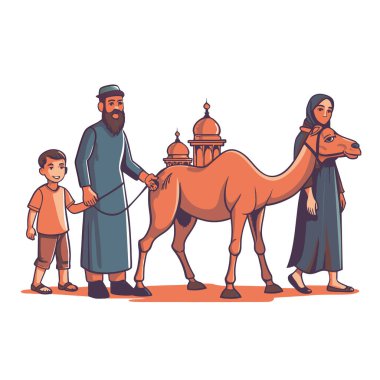 Kutsal Kurban El Adah İllüstrasyon