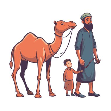 Kutsal Kurban El Adah İllüstrasyon