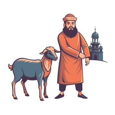 Kutsal Kurban El Adah İllüstrasyon