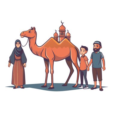 Kutsal Kurban El Adah İllüstrasyon