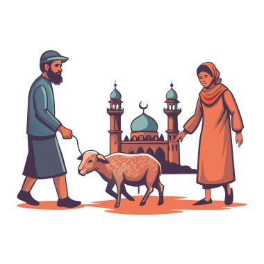 Kutsal Kurban El Adah İllüstrasyon