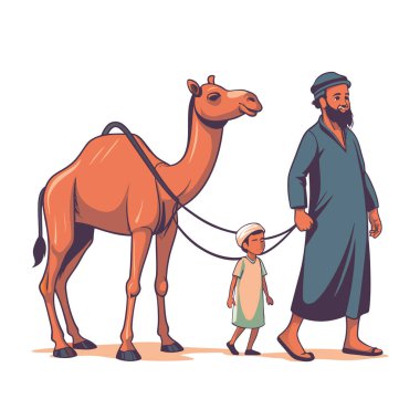 Kutsal Kurban El Adah İllüstrasyon