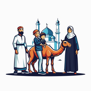 Kutsal Kurban El Adah İllüstrasyon