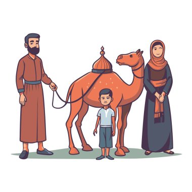 Kutsal Kurban El Adah İllüstrasyon