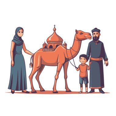 Kutsal Kurban El Adah İllüstrasyon