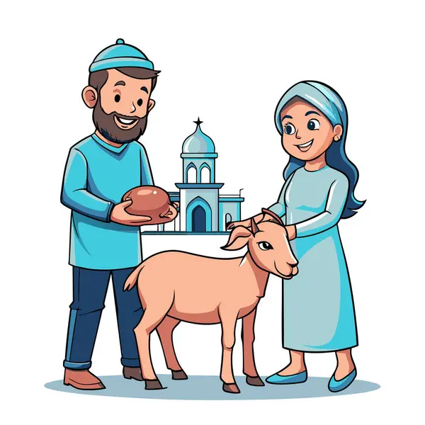 Kutsal Kurban El Adah İllüstrasyon