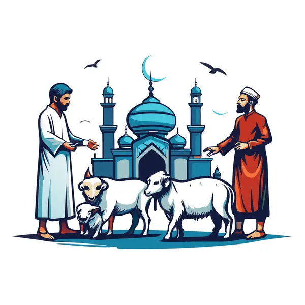 Kutsal Kurban El Adah İllüstrasyon