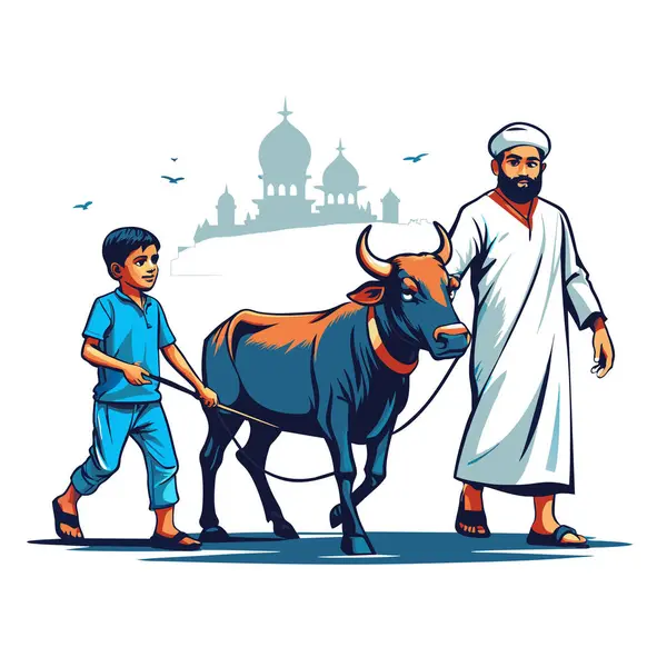 Kutsal Kurban El Adah İllüstrasyon