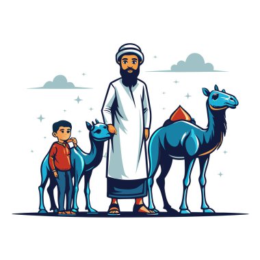 Kutsal Kurban El Adah İllüstrasyon