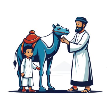 Kutsal Kurban El Adah İllüstrasyon