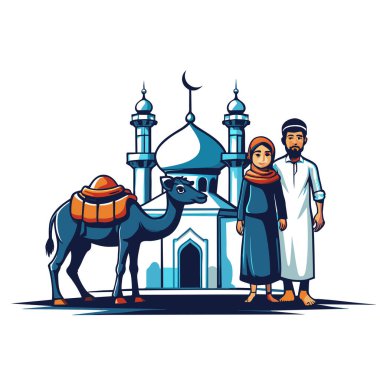 Kutsal Kurban El Adah İllüstrasyon