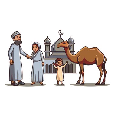 Kutsal Kurban El Adah İllüstrasyon