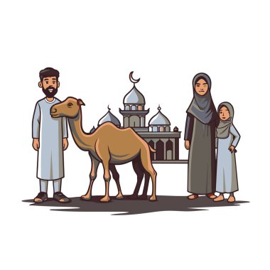 Kutsal Kurban El Adah İllüstrasyon