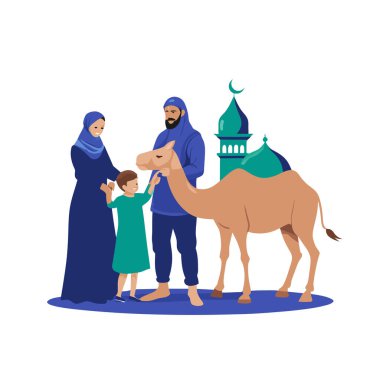 Kutsal Kurban El Adah İllüstrasyon