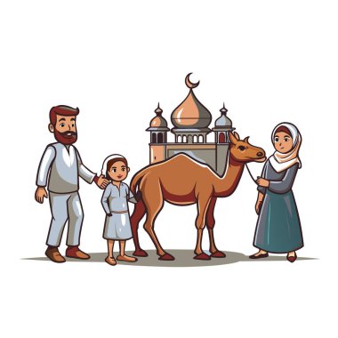 Kutsal Kurban El Adah İllüstrasyon