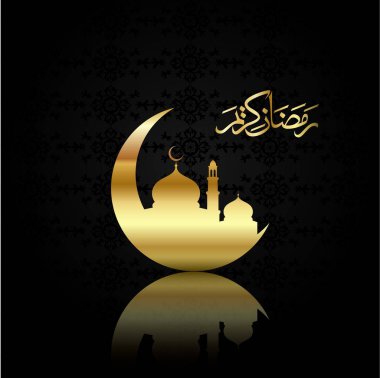 Camii olan Ramazan Kareem tebrik kartı