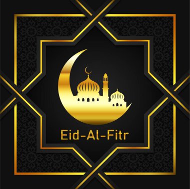 Camii olan Ramazan Kareem tebrik kartı