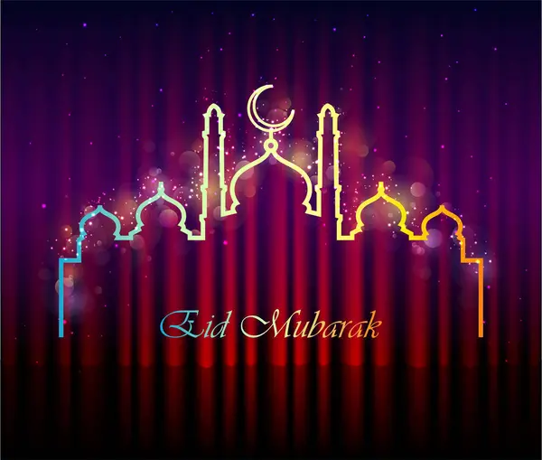 Camii olan Ramazan Kareem tebrik kartı