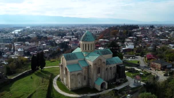 Temple Bagrat Kutaisi Église Orthodoxe Géorgienne Vue Aérienne — Video