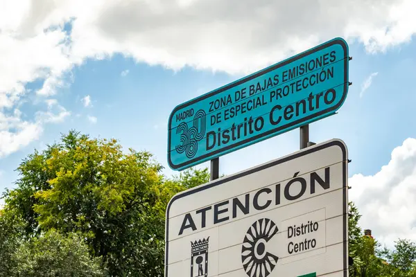 stock image 06.19.2024, Madrid, Spain: Low Emission Zone sign in the city center, part of the environmental sustainability plan Madrid360 to reduce traffic pollution. DGT