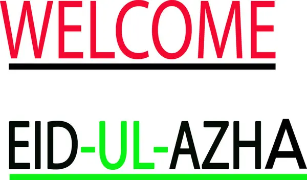 İslami Bayram Kutlama Şablonları İçin Neşeli Renkler içeren Uid Azha Metin Vektörüne Hoşgeldiniz