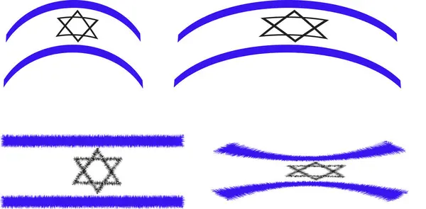 Soyut kavisli çizgileri ve David sembollerinin yıldızlı minimalist İsrail bayrağı varyasyonları