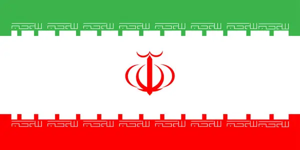 İran Beyaz Arkaplan 4K Geleneksel Temiz Beyaz Arkaplan Sınır Çizelgesiyle Bayrak Vektör İlülasyonu