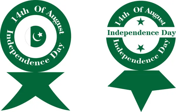 Pakistan Vektörü İçin Hilal ve Bağımsızlık Günü Yazılı Kurdele Rozeti Ödülü