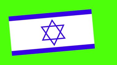 Statik İsrail Ulusal Bayrak Döngüsü Parlayan Çerçeve Efekti 4K, 2K, Full HD
