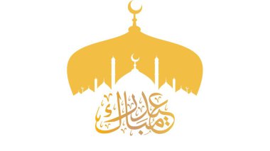 Bayramlar, bayramlar, bayramlar, bayramlar, bayramlar, bayramlar. 