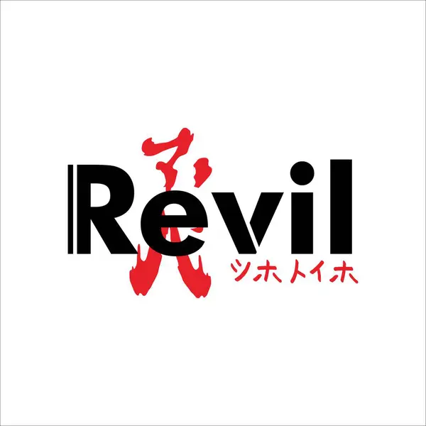 Logoda 