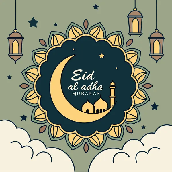 Kurban Bayramı Mübarek Kutlama Kartı Vektörü (124- Çiçek ve Fener İslam Festivali Tasarımı)