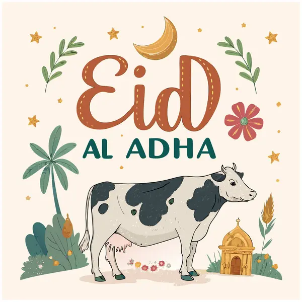 Bayram Mübarek Kutlama Vektörü: İslami Festival Tasarımı Kutlaması İnek İneği