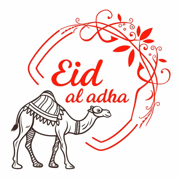 Kurban Bayramı Mübarek Deve Rozet Vektörü the 124; Kırmızı çiçekli Beyaz Arkaplan İslam Festivali Amblemi