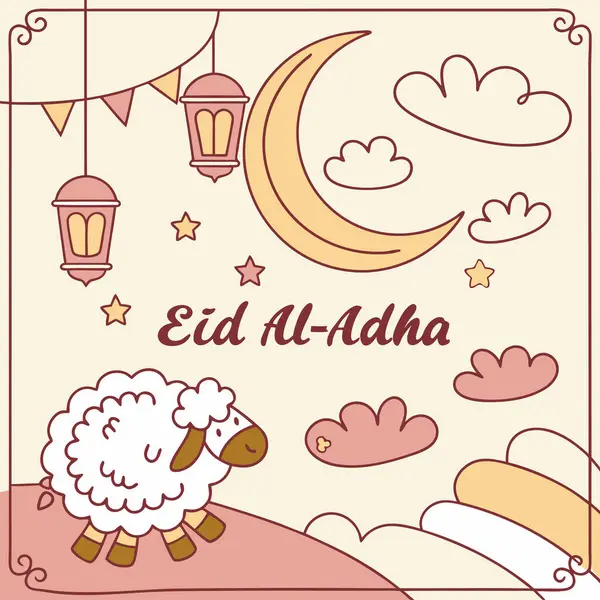 Kurban Bayramı Mübarek Kutlama Vektörü: 124; Şirin Çizgi Film Koyun İllüstrasyonu
