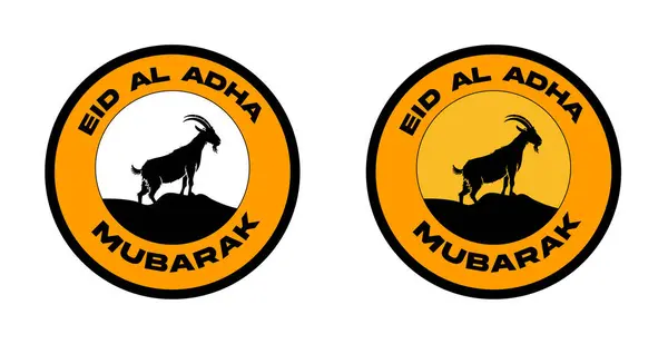 Bayram al-Adha Mübarek Rozet Vektörü the White & Orange Goat Varyasyonlarıyla Çember Tasarımı