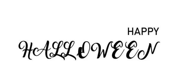 Mutlu Cadılar Bayramı Modern Kaligrafi Harflendirme Posteri, Sancak ve Kutlama Kart Vektörü