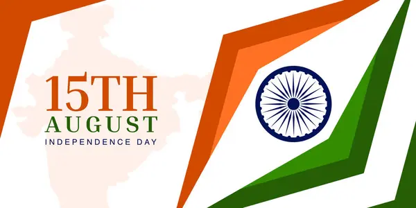 stock vector 15 August Independence day banner, Background, Indian flag, Creative design, Website banner