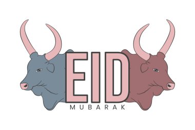 İnek resimli Kurban Bayramı tasarımı, Kutlamalar, Bayram, Müslüman festivali