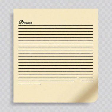 old blank paper, notebook on transparent background clipart