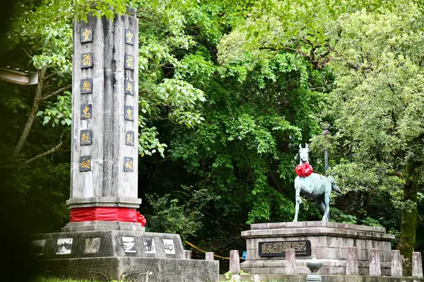 stock image Taiwan - Jul 27, 2024: Capture the Yilan County Martyrs' Shrine in Yuanshan Park, Taiwan, formerly the Yilan Shrine during Japanese rule, reflecting Taiwan's historical changes.