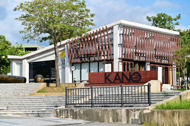 Kano Ziyaretçi Merkezi 