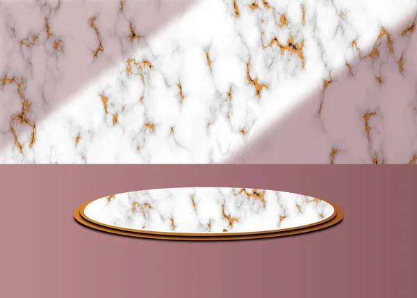 Plate Forme Fond Avec Verre Rose Moderne Arrière Plan Vectoriel — Image vectorielle