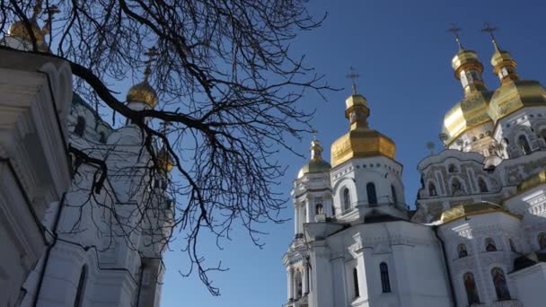 Beautiful View Assumption Cathedral Kiev Pechersk Lavra View Cathedral Beautiful — Vídeos de Stock