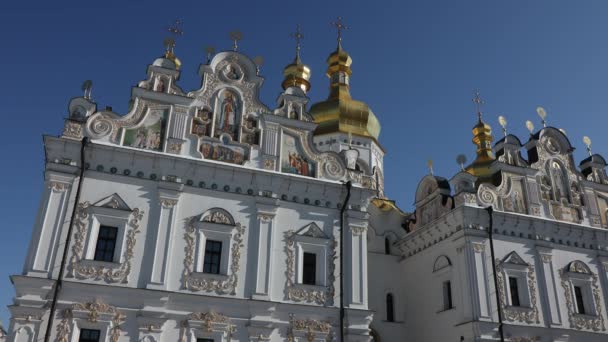 Beautiful View Assumption Cathedral Kiev Pechersk Lavra View Cathedral Beautiful — Stockvideo