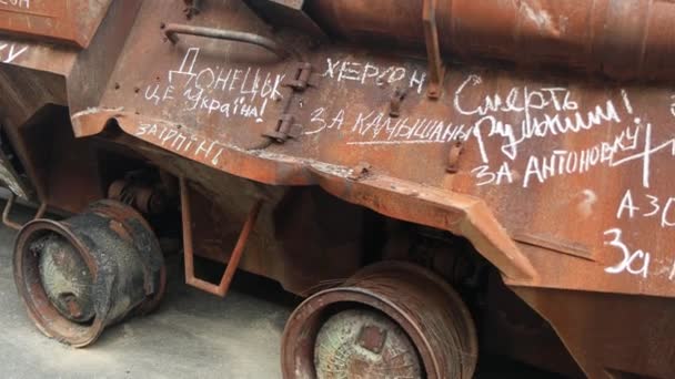 Rusty Utbränd Rysk Militär Utrustning Khresjtjatyk Kiev Stridsvagnar Pansarvagnar Infanterifordon — Stockvideo